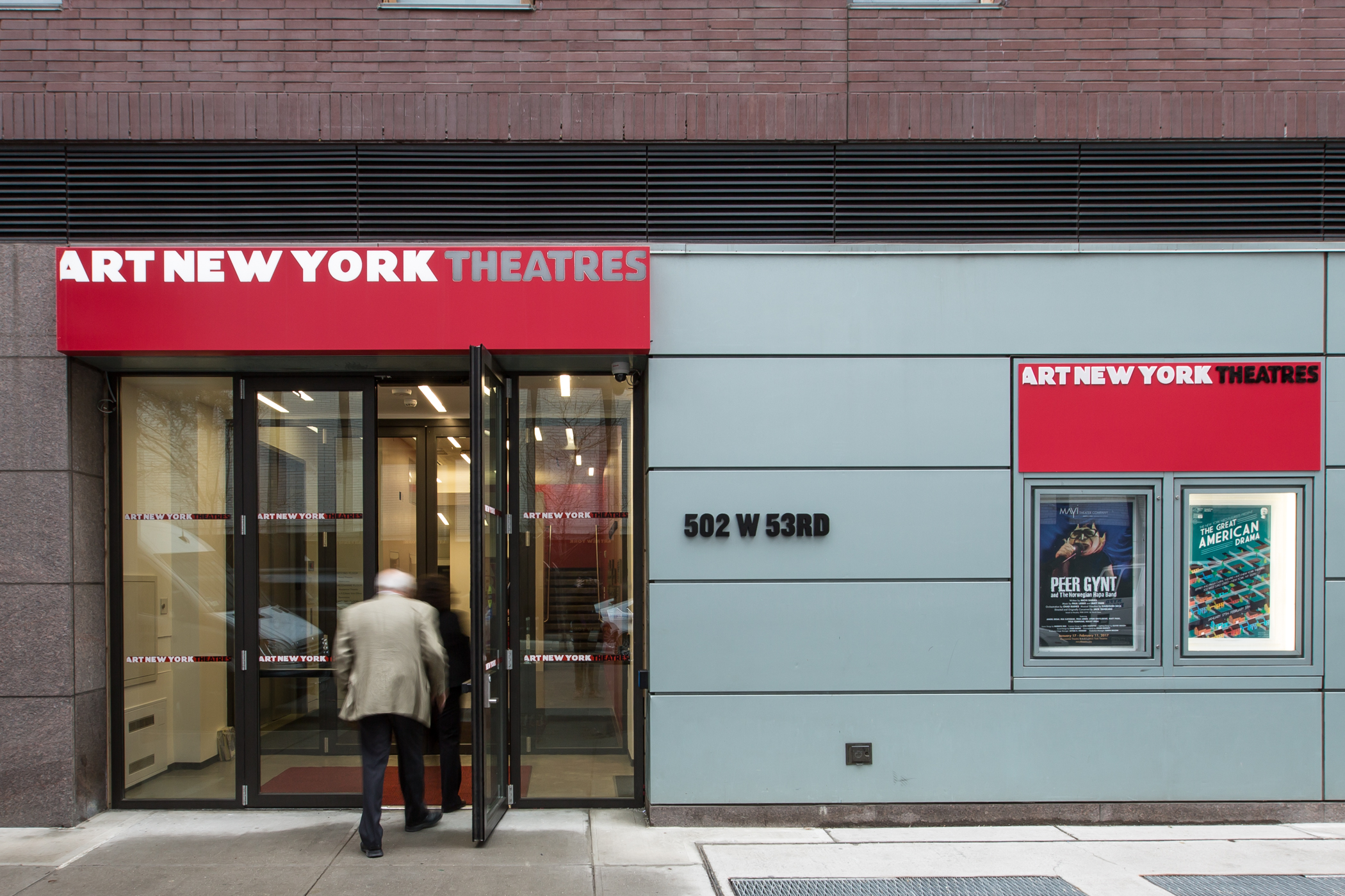 A.R.T./New York Gural Theatre