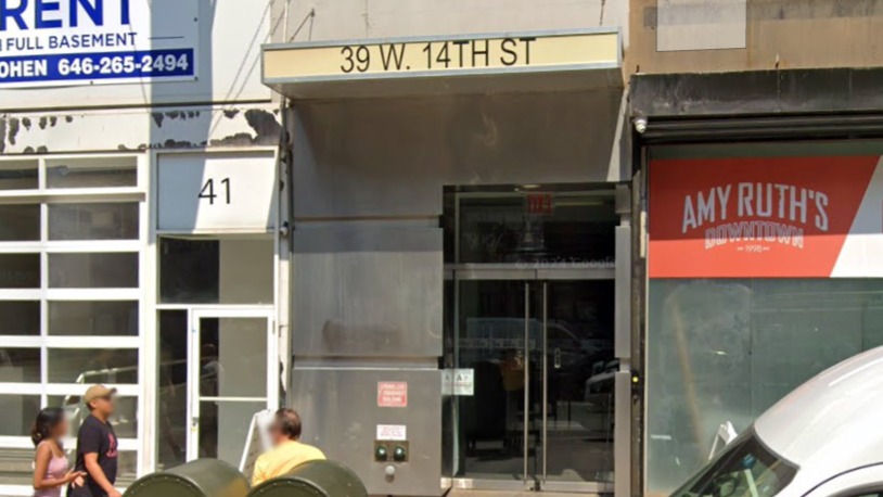 Bated Breath Theater